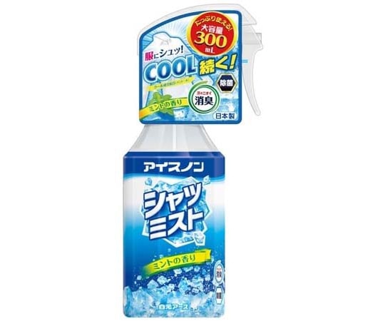 白元アース アイスノン シャツミスト ミントの香り 大容量 300mL 1本 (ご注文単位1本) 【直送品】