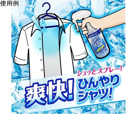 白元アース アイスノン シャツミスト ミントの香り 大容量 300mL 1本 (ご注文単位1本) 【直送品】