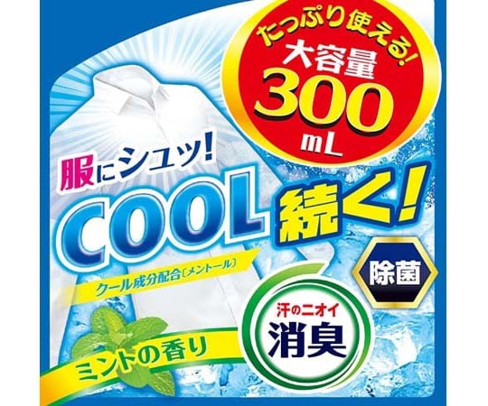 白元アース アイスノン シャツミスト ミントの香り 大容量 300mL 1本 (ご注文単位1本) 【直送品】