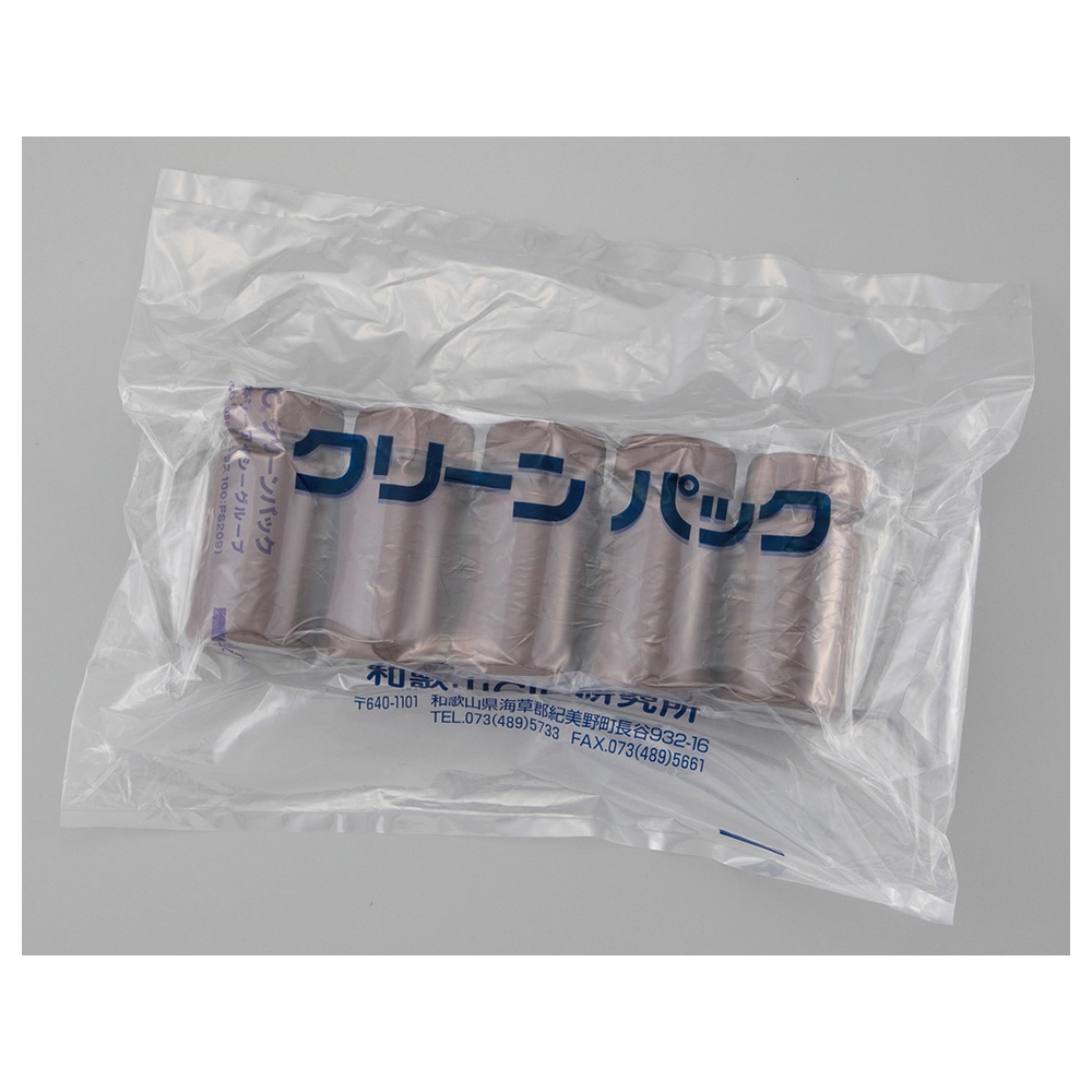 アズワン 広口丸型遮光瓶SCC (茶) 100mL 5個×2袋入 1パック (ご注文単位1パック) 【直送品】