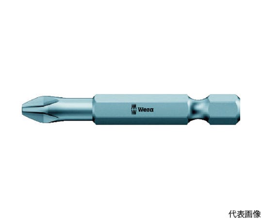 Wera 851/4TZ ビット +2059810 1本 (ご注文単位1本) 【直送品】