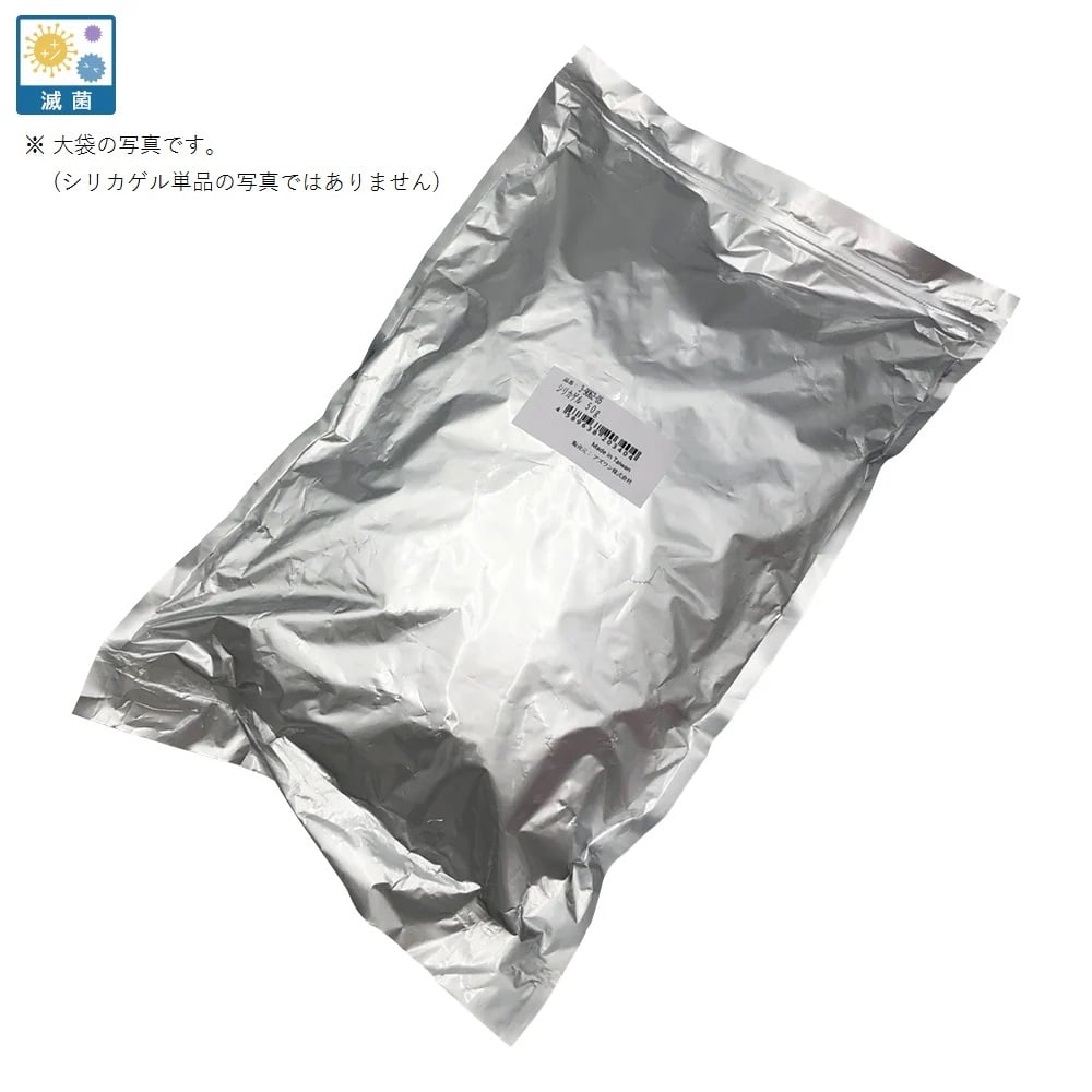 アズワン シリカゲル (乾燥剤) 50g×50個入 滅菌済 1袋 (ご注文単位1袋) 【直送品】
