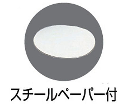 アズワン ドアストッパー 天然ゴムタイプ 全長142mmTDS140-20 1個 (ご注文単位1個) 【直送品】