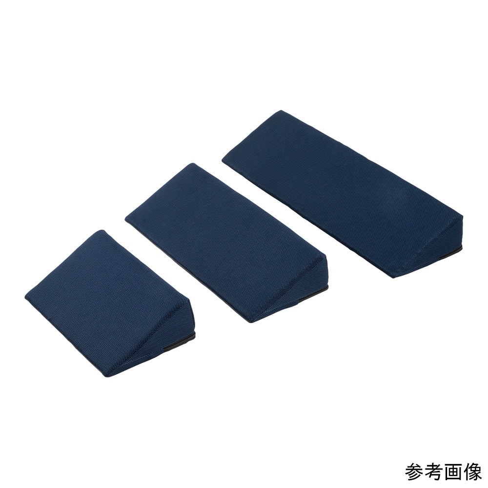 アズワン 洗えるムレない体位固定クッション 600×250×130mmWPC600 1個 (ご注文単位1個) 【直送品】