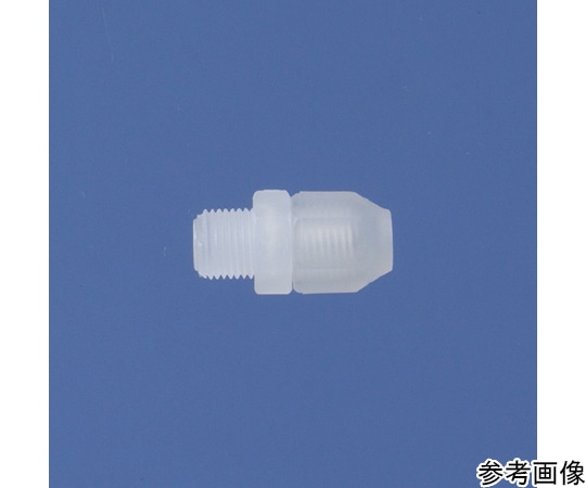 USHIO ハーフ・ユニオン PP 8mm PT1/4 10個入HZ8-02 1袋 (ご注文単位1袋) 【直送品】