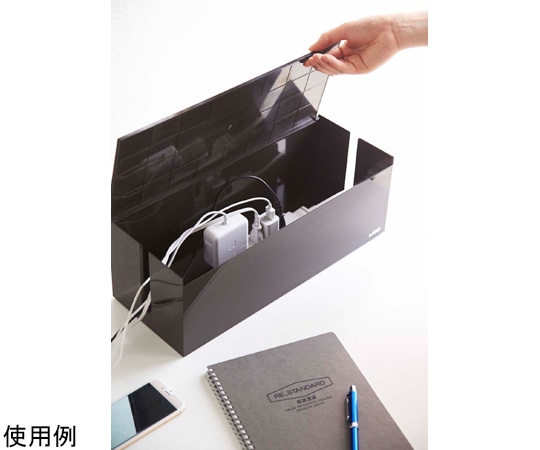 山崎実業 ケーブルボックス ウェブ L ブラウン2708 1個 (ご注文単位1個) 【直送品】