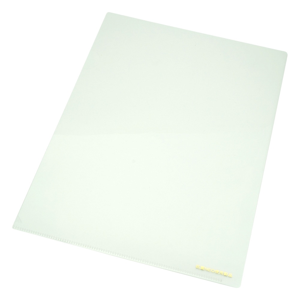 アズワン 抗菌カルテフォルダー 抗菌シートNEO仕様 A4フォルダー箔押 50枚入 1袋 (ご注文単位1袋) 【直送品】