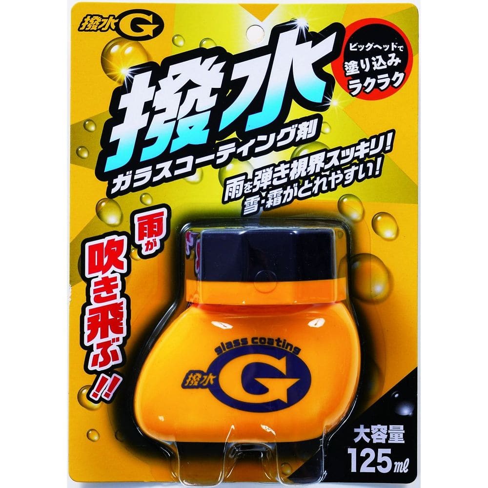 ジョイフル ガラスコーティング剤 撥水G 1個 (ご注文単位1個) 【直送品】