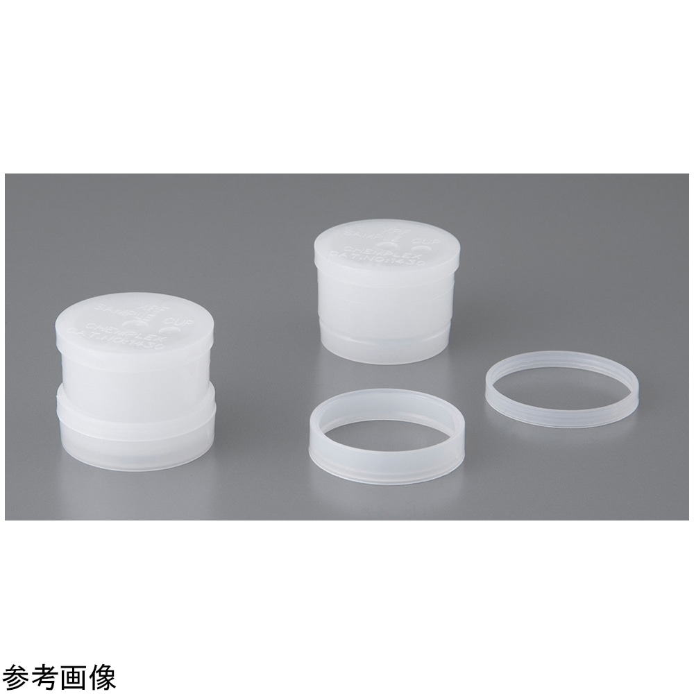 Chemplex ポリエチレン試料容器1400型 15mL 100個入1440 1組 (ご注文単位1組) 【直送品】