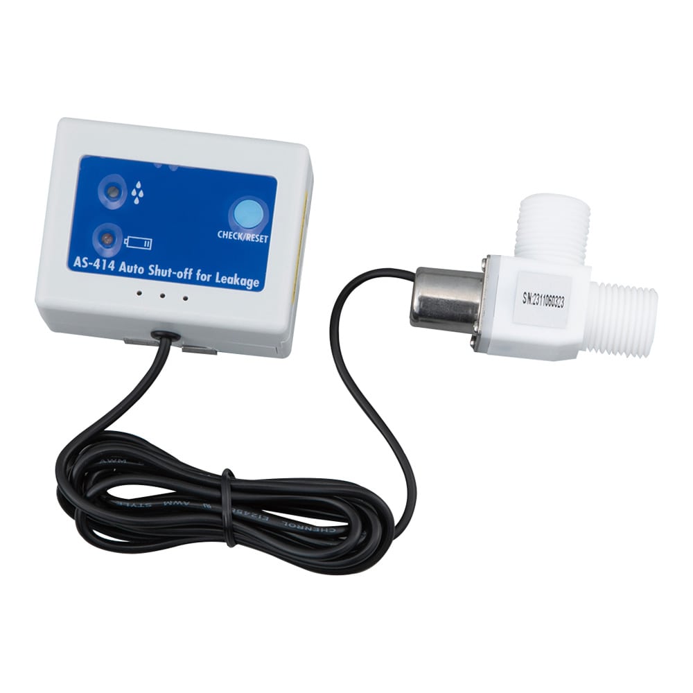 アズワン 水漏れ検知器 (遮断弁付) POMAS-414 1台 (ご注文単位1台) 【直送品】