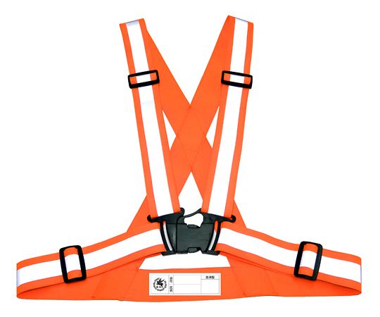 富士手袋工業 伸縮安全テープベスト 蛍光オレンジ8270 1枚 (ご注文単位1枚) 【直送品】