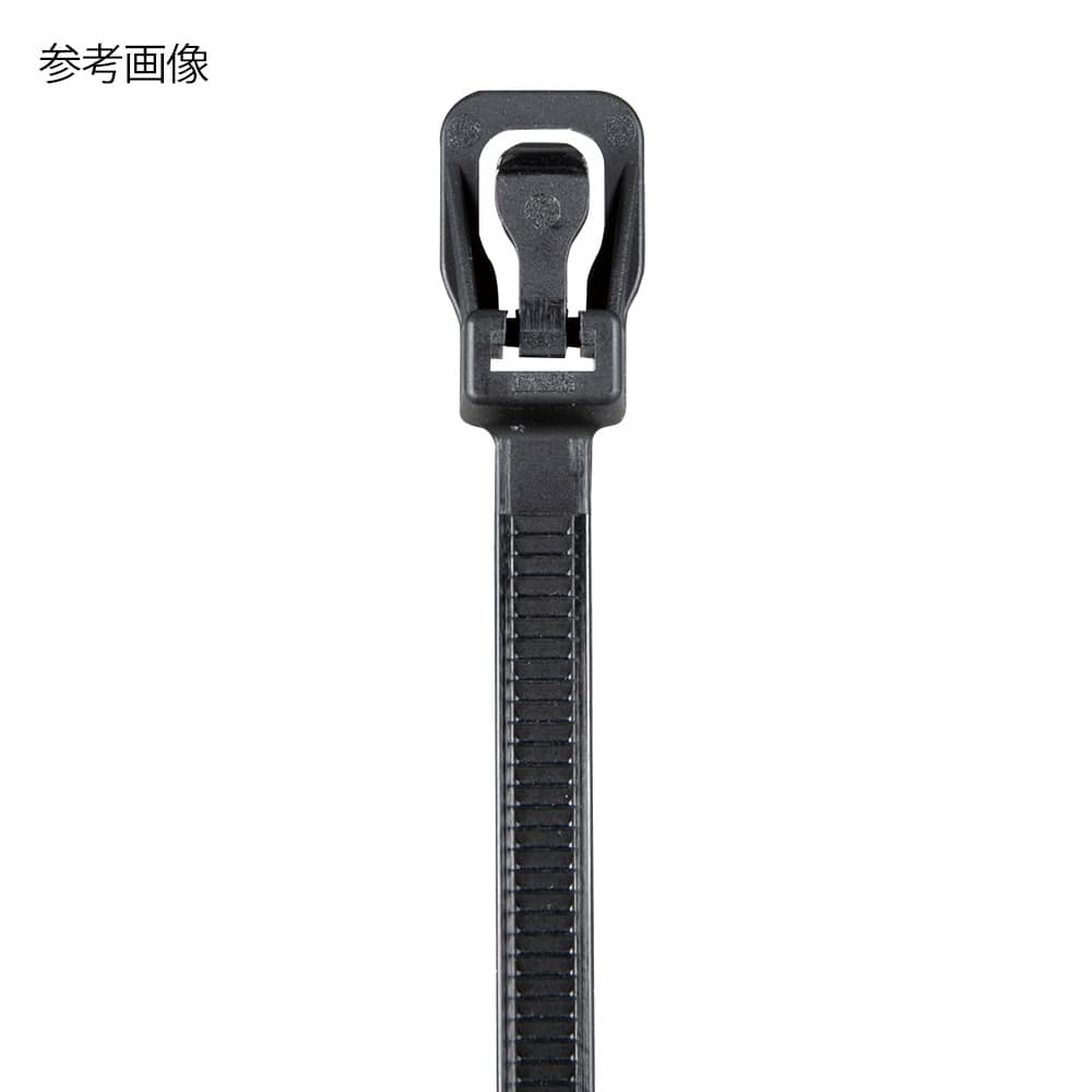 Retyz リピートタイ 4.8×152mm 1袋 (20個入) EVT-S06NL-HA 1袋 (ご注文単位1袋) 【直送品】