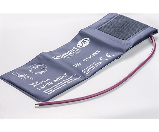 アズワン リユーザブル血圧計カフ 成人用 (大) 35.5～46cmU1869NS-C12 1枚 (ご注文単位1枚) 【直送品】