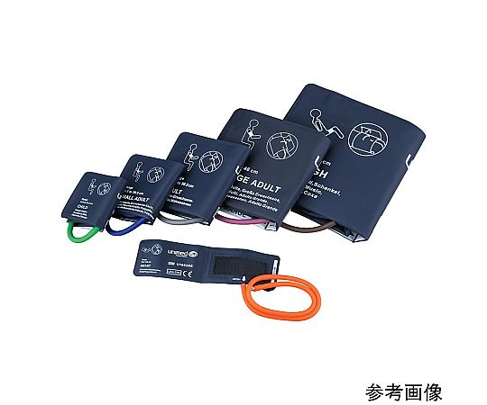 アズワン リユーザブル血圧計カフ 成人用 (大) 35.5～46cmU1869NS-C12 1枚 (ご注文単位1枚) 【直送品】