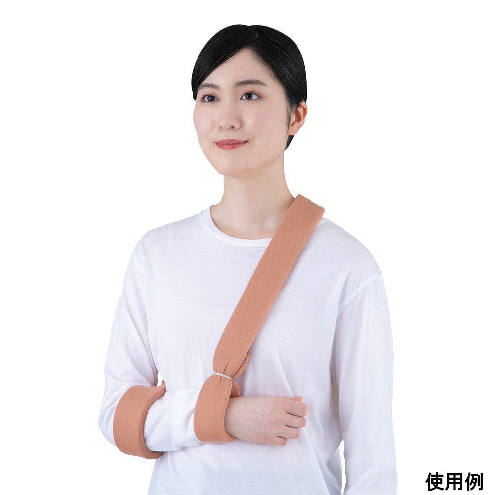 アズワン 手首固定用ソフトバンド ベージュ 2本入F-2134026 1ケース (ご注文単位1ケース) 【直送品】