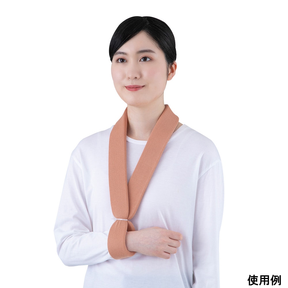 アズワン 手首固定用ソフトバンド ベージュ 2本入F-2134026 1ケース (ご注文単位1ケース) 【直送品】