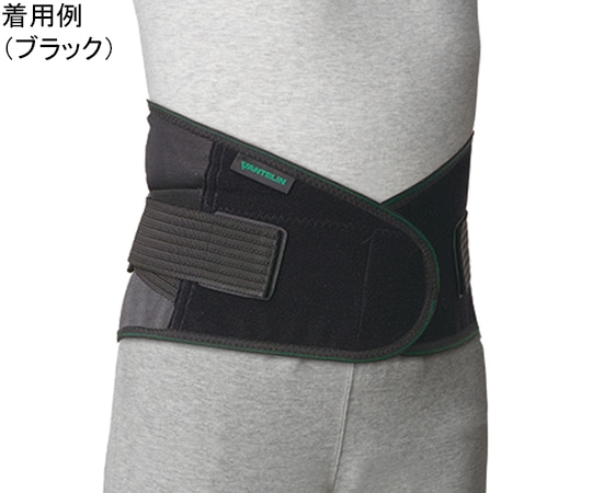 興和 バンテリンサポーター 腰椎コルセット 大きめサイズ (ブラック) 23114 1枚 (ご注文単位1枚) 【直送品】