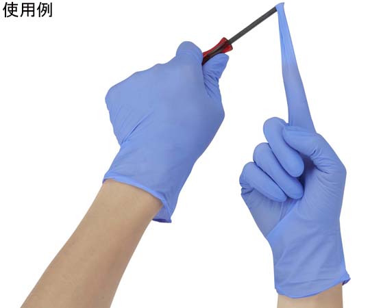 クレシア プロテクガード ライトブルー ニトリルグローブ XSサイズ 150枚×10小箱69205 1ケース (ご注文単位1ケース) 【直送品】