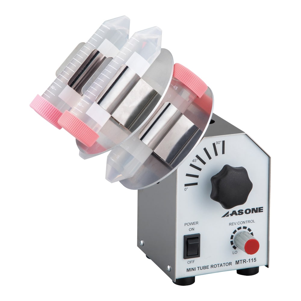 アズワン ミニチューブローテーター 50mL遠沈管用ホルダーMTR-50TH 1個 (ご注文単位1個) 【直送品】