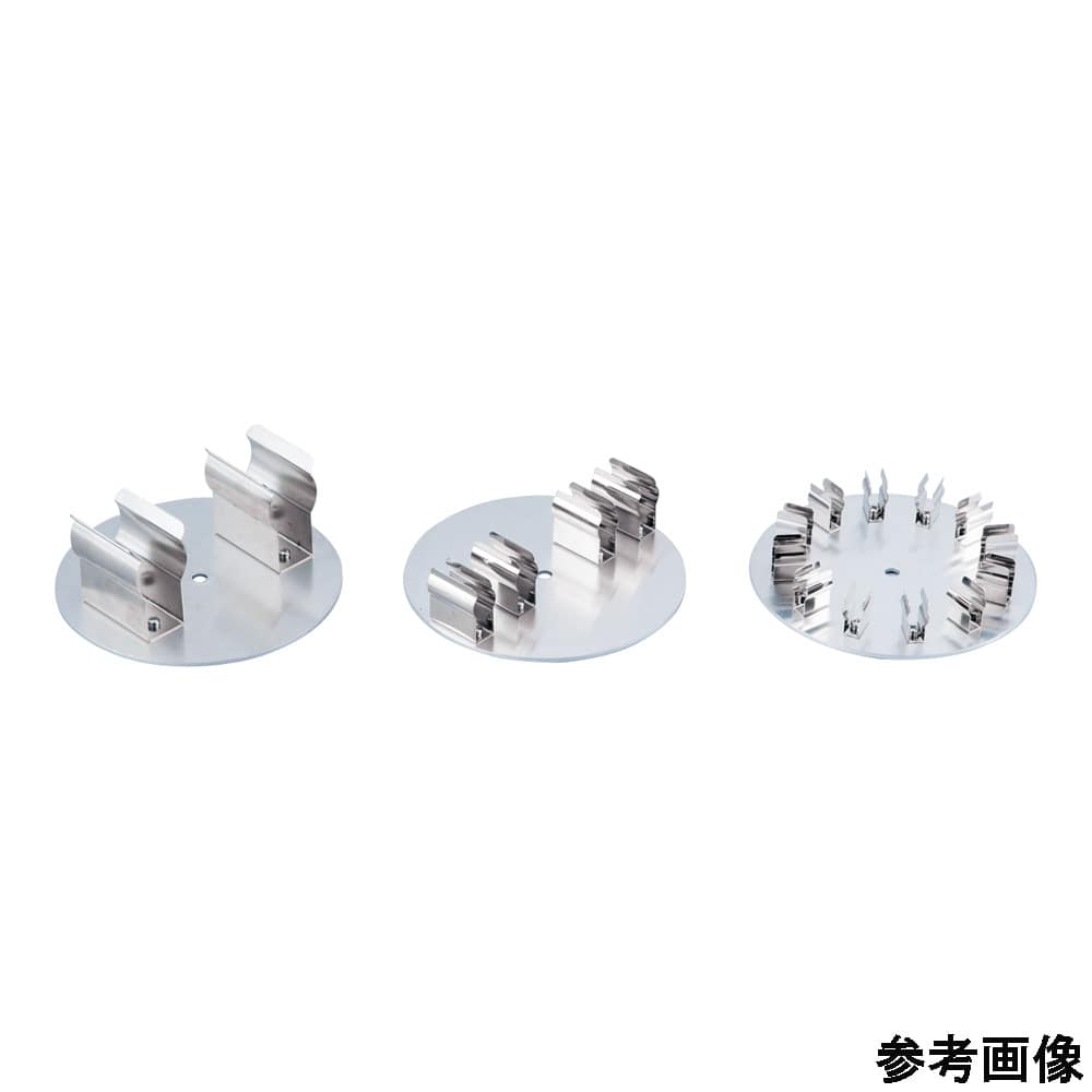 アズワン ミニチューブローテーター 50mL遠沈管用ホルダーMTR-50TH 1個 (ご注文単位1個) 【直送品】