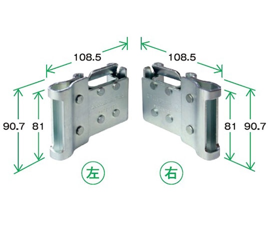 allsafe ダブルワンピース (左右1セット) WP-1-50 1セット (ご注文単位1セット) 【直送品】