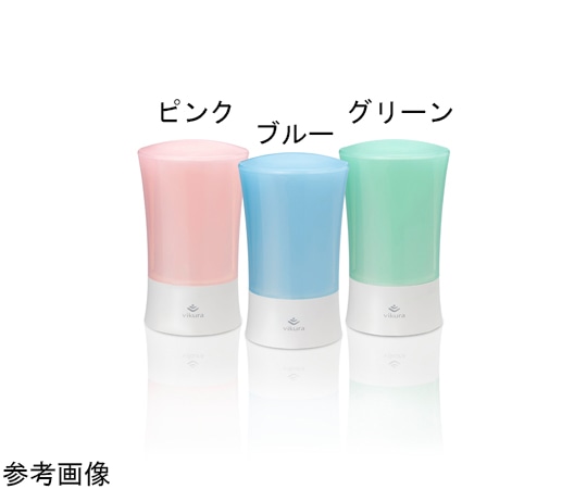 アズワン ビクラ浄水器2 グリーン MFH-V92-G 1個（ご注文単位1個）【直送品】