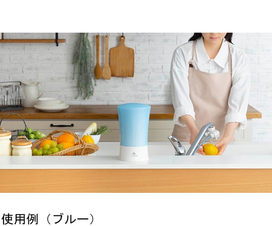 アズワン ビクラ浄水器2 グリーン MFH-V92-G 1個(ご注文単位1個)【直送品】