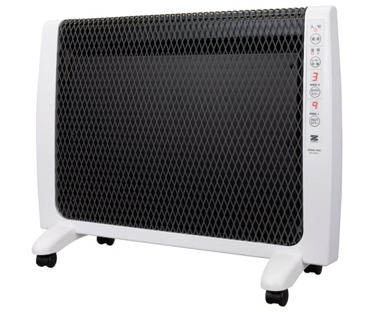 アズワン アーバンホット RH-2201 1台（ご注文単位1台）【直送品】