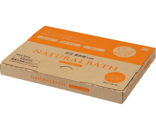 アズワン 薬用重炭酸入浴剤 ナチュラルバス ZNB-10A 9錠/箱(ご注文単位1箱)【直送品】