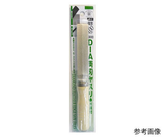 ツボサン ダイヤ両刃ヤスリ 75mm RD-1 1個(ご注文単位1個)【直送品】