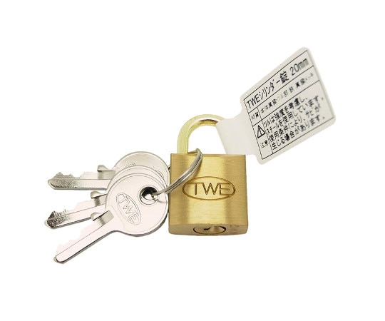 和気産業 TWE シリンダー錠 20mm 1個(ご注文単位1個)【直送品】