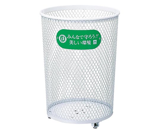 山崎産業(コンドル) パークくずいれ80(ホワイト) YD-26C-IJ 1台(ご注文単位1台)【直送品】