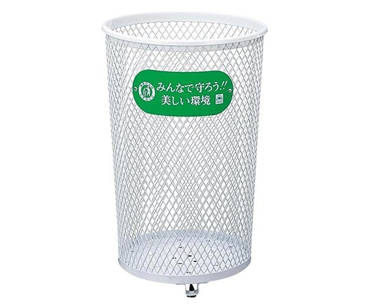 山崎産業(コンドル) パークくずいれ80Sマルエス(ホワイト) YD-69C-IJ 1台(ご注文単位1台)【直送品】