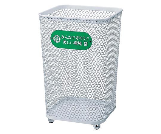 山崎産業(コンドル) パークくずいれ80マルエス(角型)(ホワイト) YD-68L-IJ 1台(ご注文単位1台)【直送品】