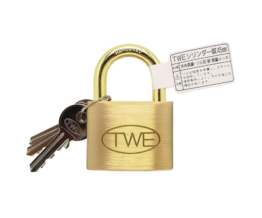 和気産業 TWE シリンダー錠 45mm 1個(ご注文単位1個)【直送品】