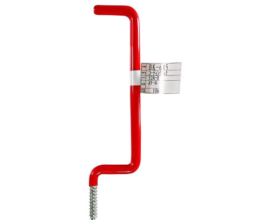 和気産業 コーティングフック 32A-S 190mm BK-645 1個（ご注文単位1個）【直送品】