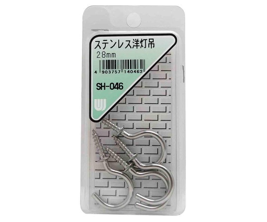 和気産業 ステンレス 洋灯吊 28mm 4本入 SH-046 1箱（ご注文単位1箱）【直送品】