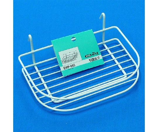 和気産業 メッシュパネル用 メッシュ用引掛カゴ 高さ30mm×奥行120mm×幅180mm EMP055 1個（ご注文単位1個）【直送品】