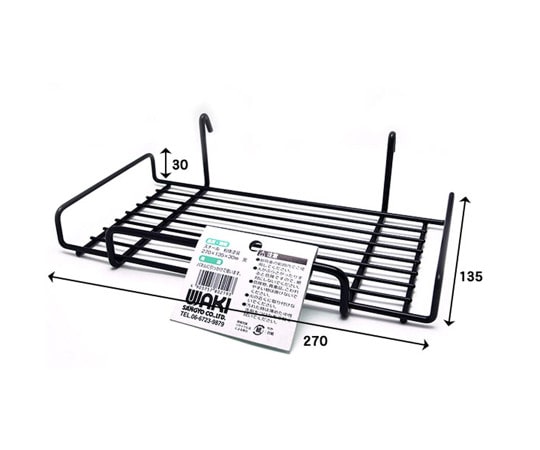 和気産業 メッシュパネル用 ワイド引掛カゴ 小 黒 幅270mm×奥行135mm×高さ30mm EMP062 1個（ご注文単位1個）【直送品】