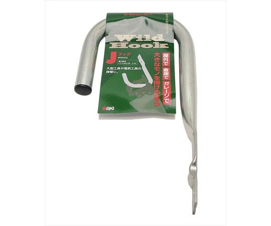 和気産業 ワイルドフック Jフック WW002 1個（ご注文単位1個）【直送品】