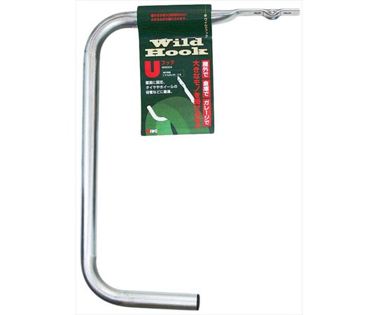 和気産業 ワイルドフック Uフック WW004 1個（ご注文単位1個）【直送品】