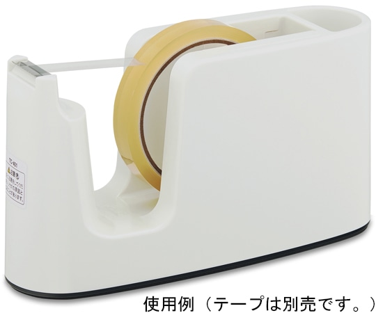 プラス テープカッター ホワイト TC-401 1個(ご注文単位1個)【直送品】