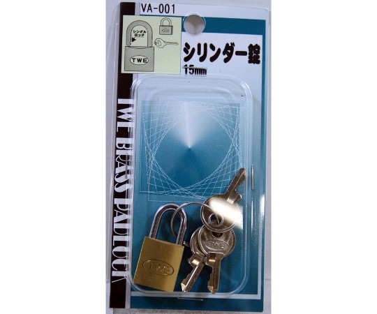 和気産業 シリンダー錠 15mm VA-001 1セット(ご注文単位1セット)【直送品】