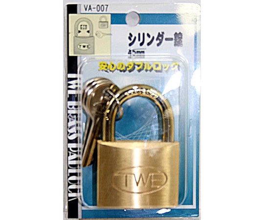 和気産業 シリンダー錠 45mm VA-007 1セット(ご注文単位1セット)【直送品】