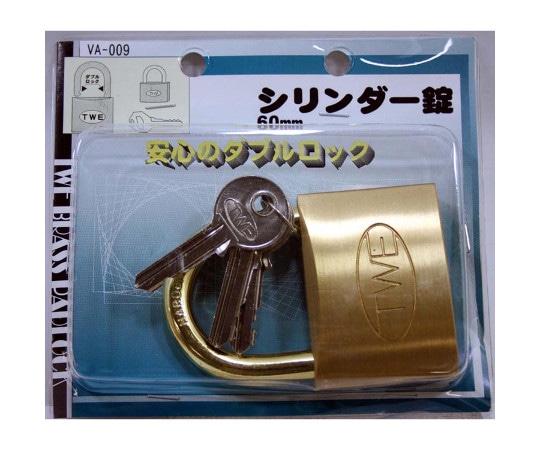 和気産業 シリンダー錠 60mm VA-009 1セット(ご注文単位1セット)【直送品】