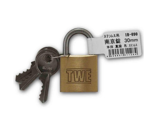 和気産業 ステンレス吊 バラ 南京錠 30mm IB-090 1個(ご注文単位1個)【直送品】