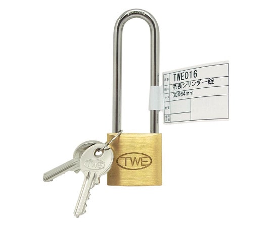 和気産業 ツル長シリンダー錠 30×64mm  1個(ご注文単位1個)【直送品】