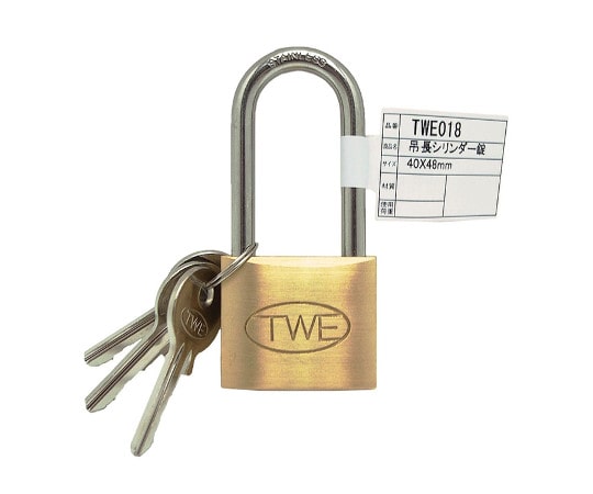 和気産業 ツル長シリンダー錠 40×48mm  1個(ご注文単位1個)【直送品】