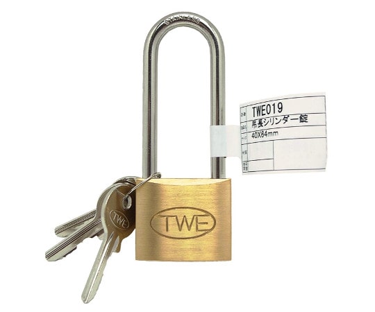 和気産業 ツル長シリンダー錠 40×64mm 1個(ご注文単位1個)【直送品】