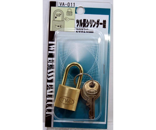 和気産業 ツル長シリンダー錠 20×20mm VA-011 1個(ご注文単位1個)【直送品】